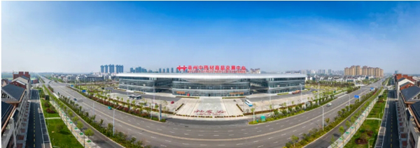 1631846215 j9.com-(中国区)九游会j9官方网站