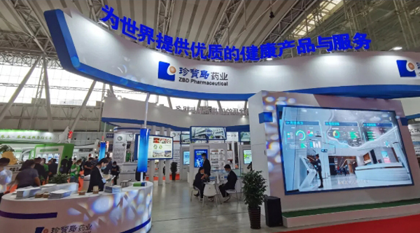 1631846442 j9.com-(中国区)九游会j9官方网站