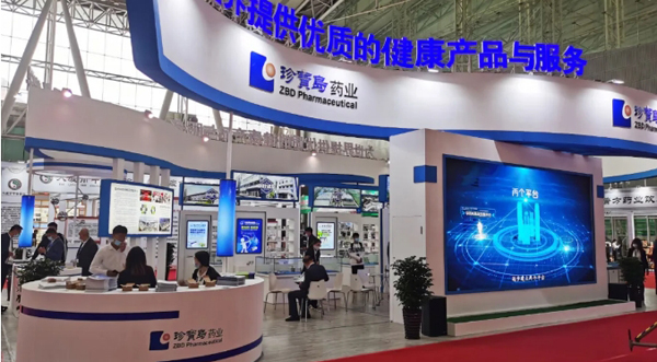 1631846849 j9.com-(中国区)九游会j9官方网站