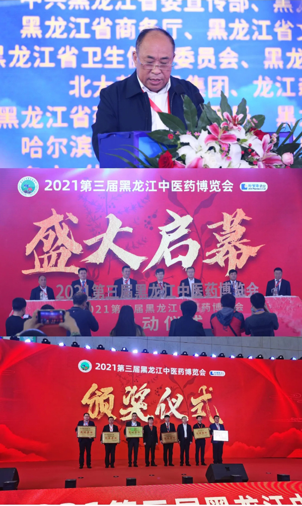 1631848990 j9.com-(中国区)九游会j9官方网站