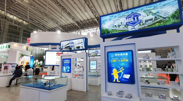 1631849891 j9.com-(中国区)九游会j9官方网站