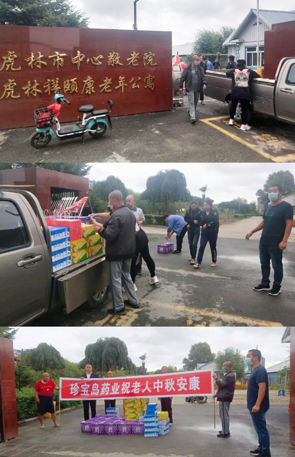 1631851427 j9.com-(中国区)九游会j9官方网站