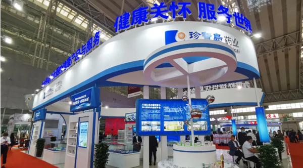 1631853134 j9.com-(中国区)九游会j9官方网站
