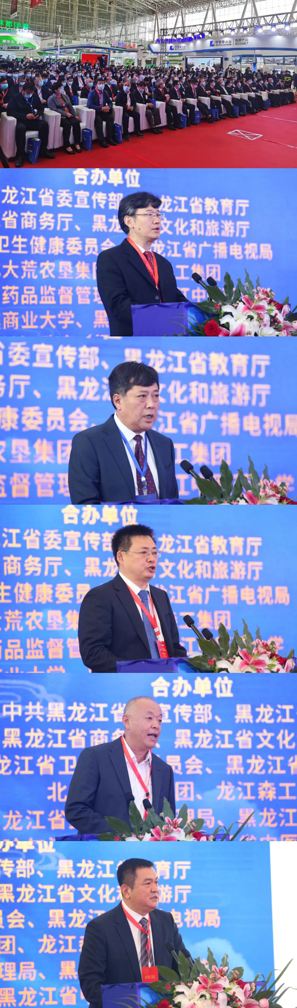 1631853807 j9.com-(中国区)九游会j9官方网站