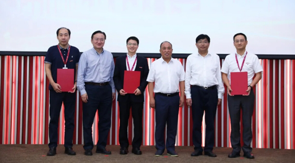 1631853836 j9.com-(中国区)九游会j9官方网站