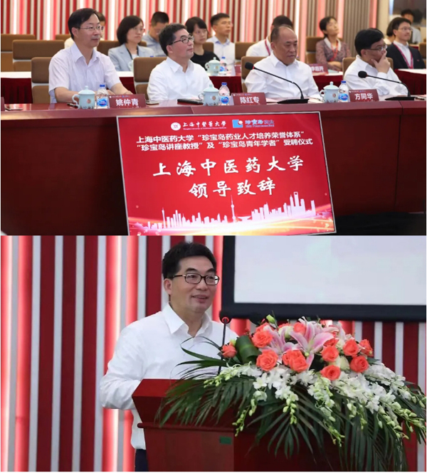 1631855649 j9.com-(中国区)九游会j9官方网站