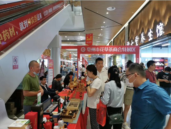 1631856889 j9.com-(中国区)九游会j9官方网站
