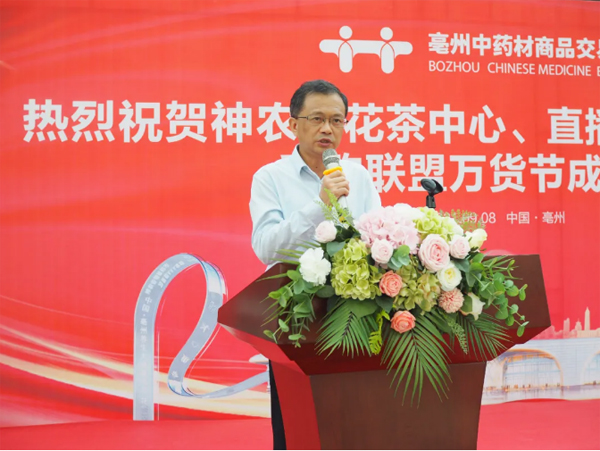 j9.com-(中国区)九游会j9官方网站