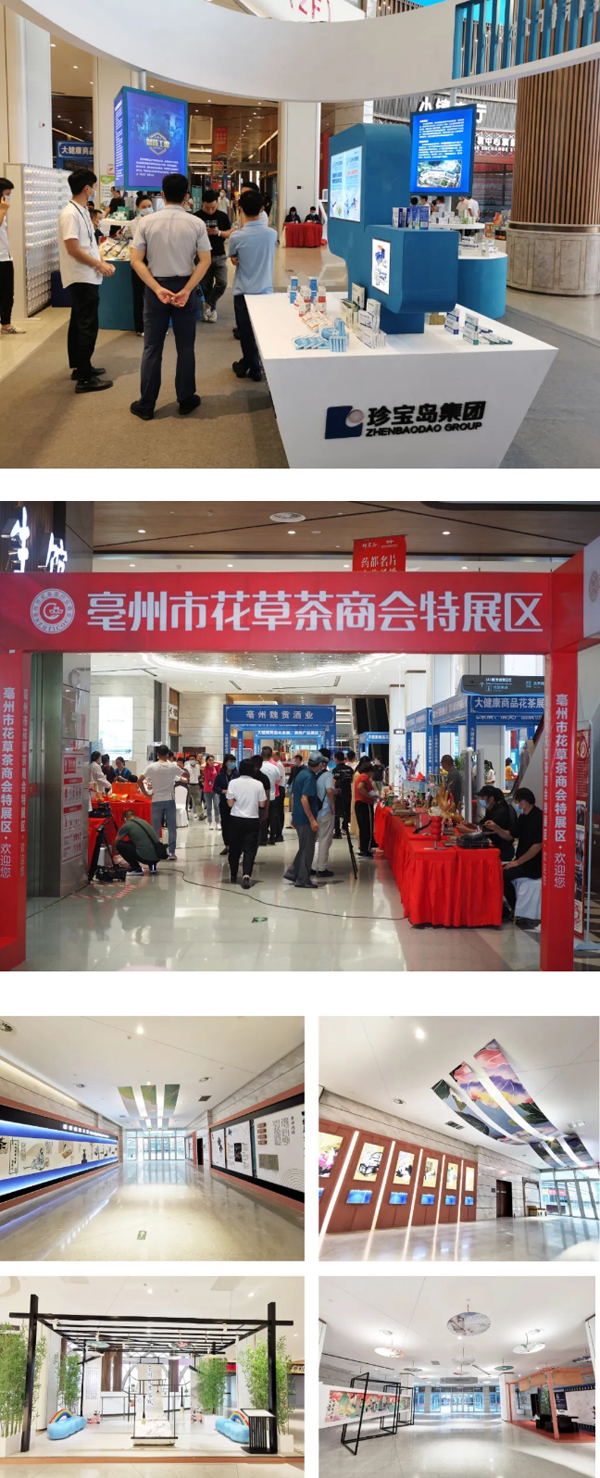 1631859649 j9.com-(中国区)九游会j9官方网站