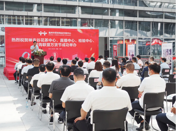 j9.com-(中国区)九游会j9官方网站