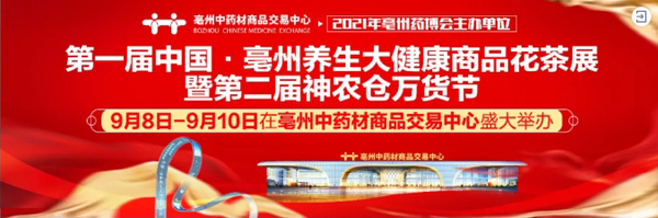 1631863661 j9.com-(中国区)九游会j9官方网站
