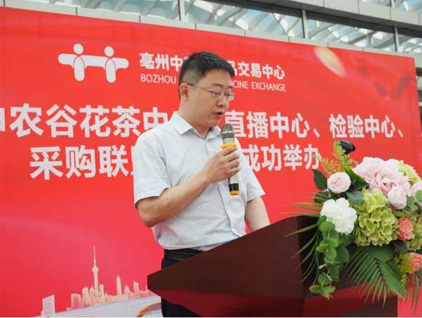 j9.com-(中国区)九游会j9官方网站