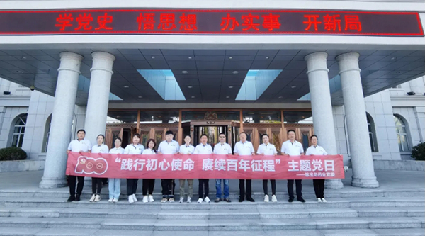 1632385399 j9.com-(中国区)九游会j9官方网站