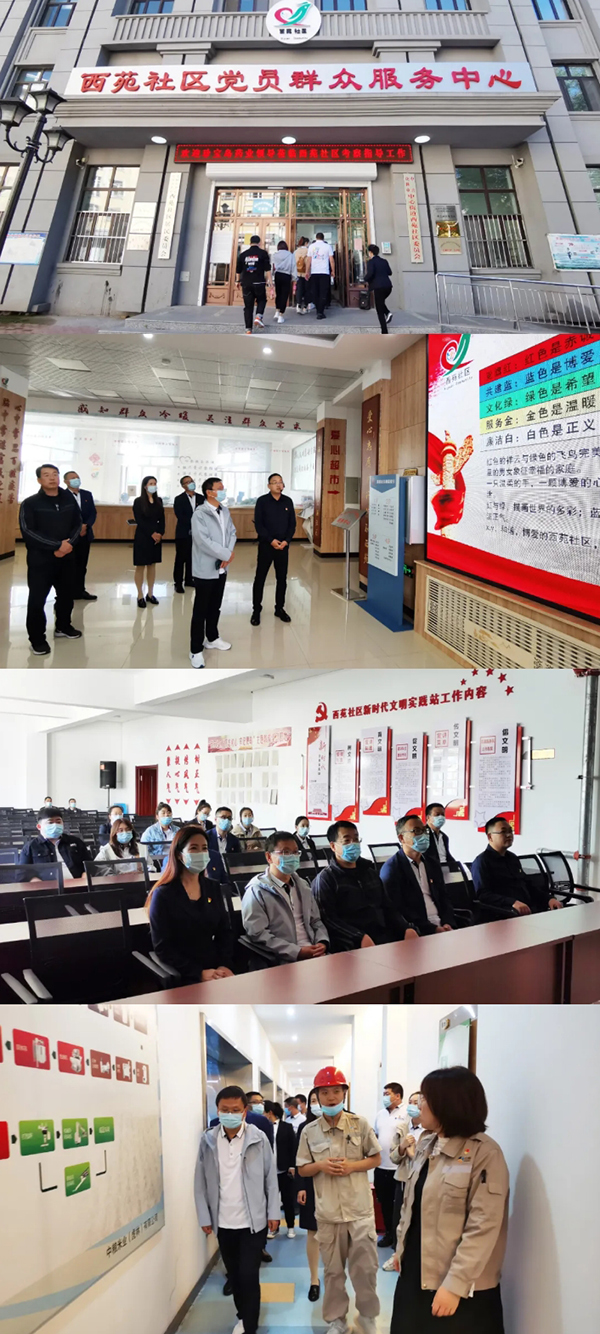 1632388642 j9.com-(中国区)九游会j9官方网站