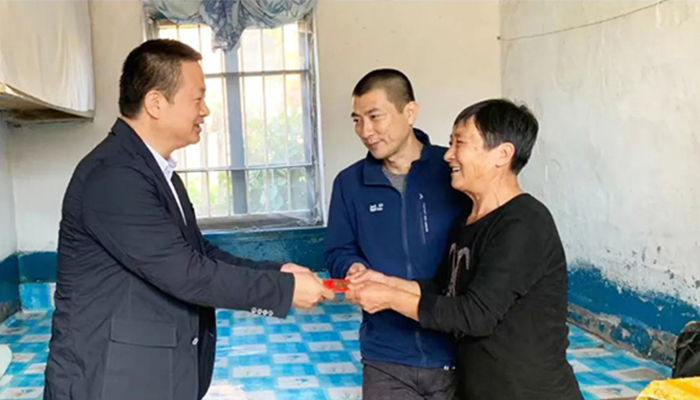 j9.com-(中国区)九游会j9官方网站