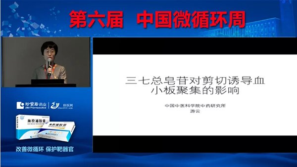 1632889331 j9.com-(中国区)九游会j9官方网站