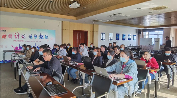 j9.com-(中国区)九游会j9官方网站