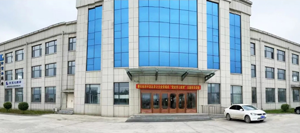 j9.com-(中国区)九游会j9官方网站