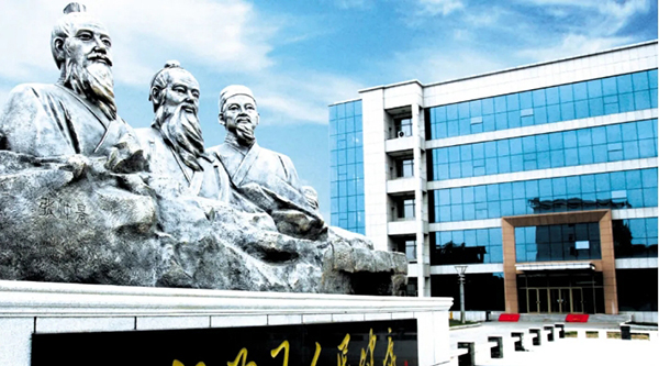 1634014936 j9.com-(中国区)九游会j9官方网站