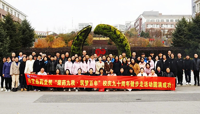 j9.com-(中国区)九游会j9官方网站