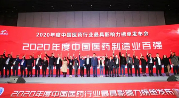 1634624193 j9.com-(中国区)九游会j9官方网站