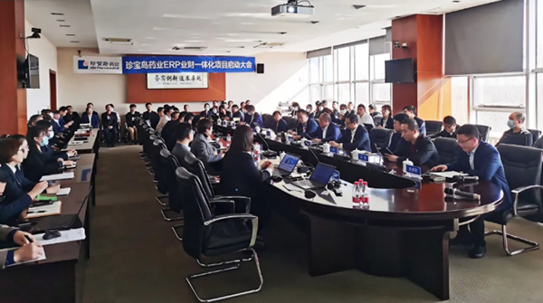j9.com-(中国区)九游会j9官方网站