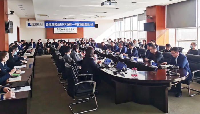 j9.com-(中国区)九游会j9官方网站