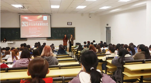 j9.com-(中国区)九游会j9官方网站