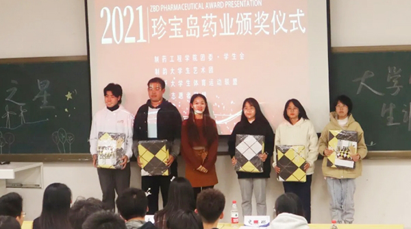 j9.com-(中国区)九游会j9官方网站