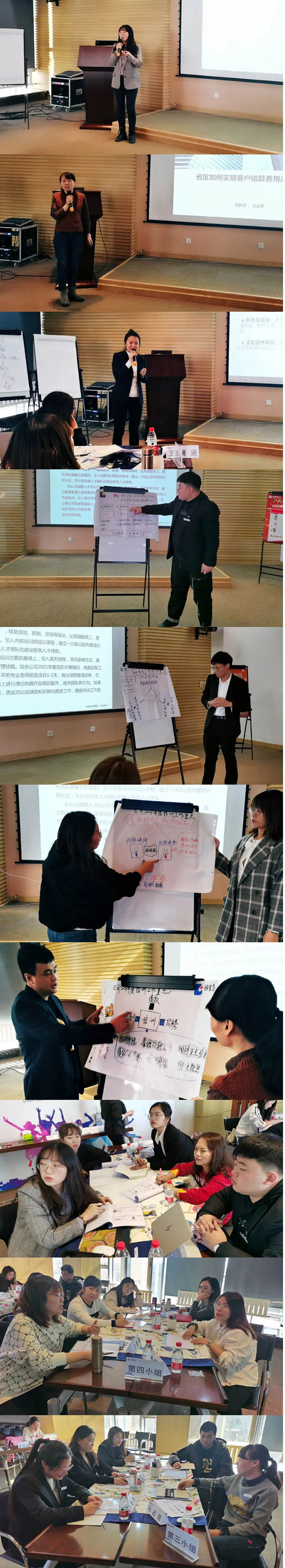 1635496889 j9.com-(中国区)九游会j9官方网站