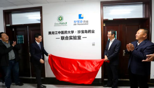 1635738246 j9.com-(中国区)九游会j9官方网站