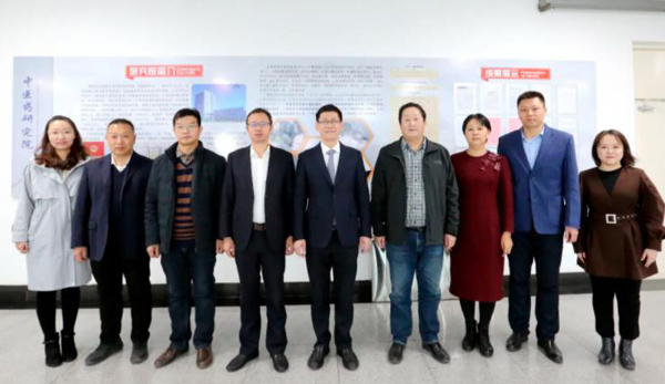 1635739528 j9.com-(中国区)九游会j9官方网站