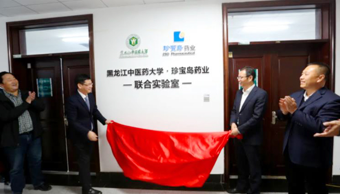 j9.com-(中国区)九游会j9官方网站