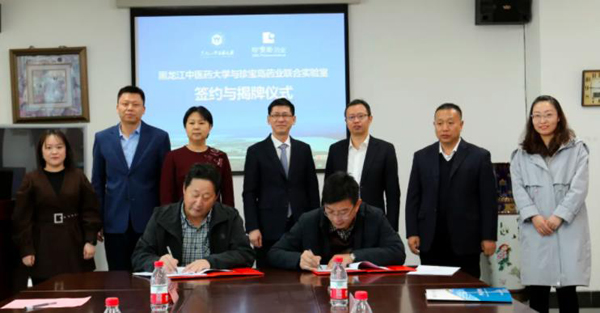 1635740621 j9.com-(中国区)九游会j9官方网站
