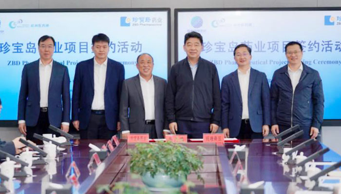 j9.com-(中国区)九游会j9官方网站