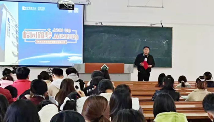 j9.com-(中国区)九游会j9官方网站