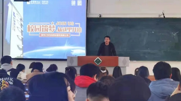 1635936277 j9.com-(中国区)九游会j9官方网站