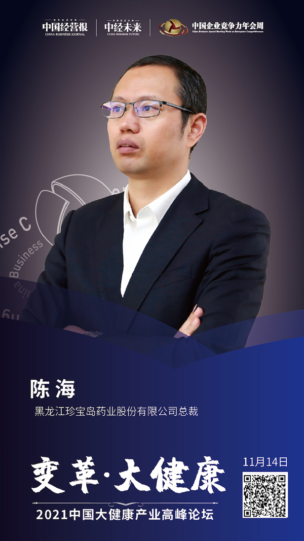 j9.com-(中国区)九游会j9官方网站