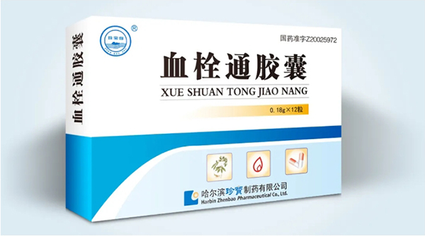 1637289482 j9.com-(中国区)九游会j9官方网站