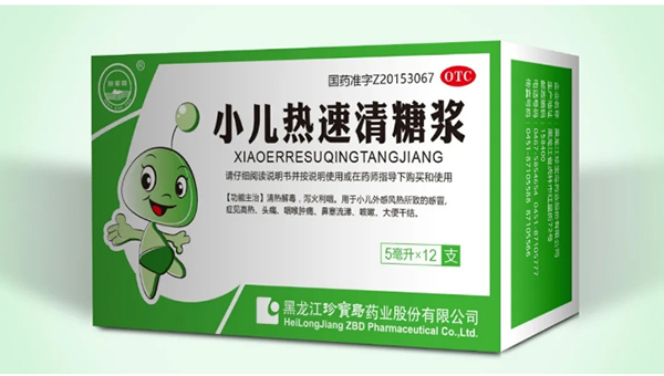 1637292512 j9.com-(中国区)九游会j9官方网站