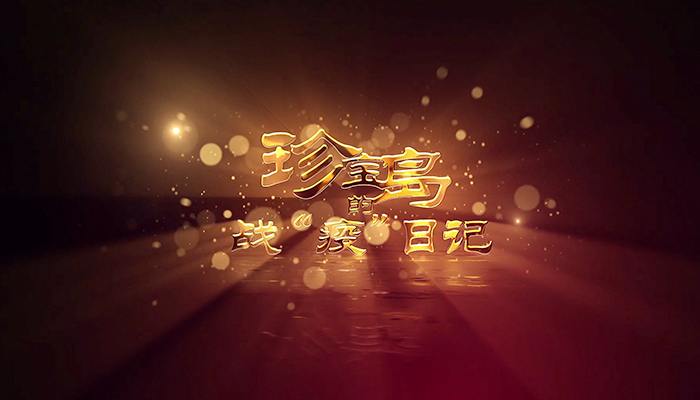 j9.com-(中国区)九游会j9官方网站