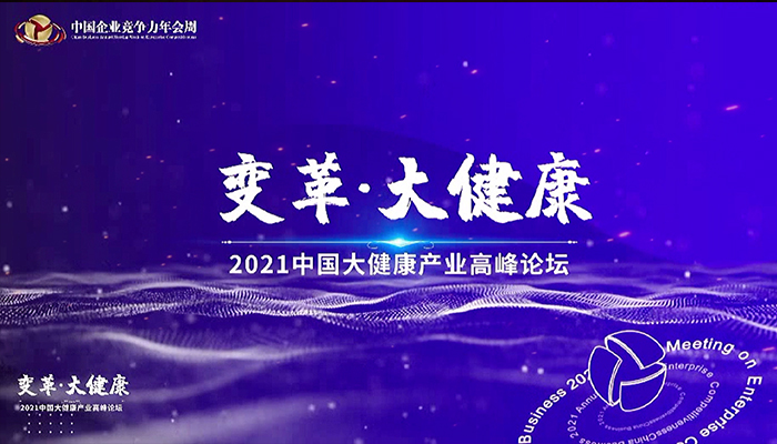 j9.com-(中国区)九游会j9官方网站