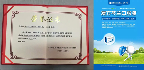 j9.com-(中国区)九游会j9官方网站