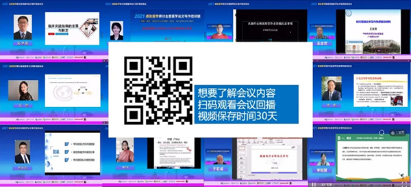 j9.com-(中国区)九游会j9官方网站