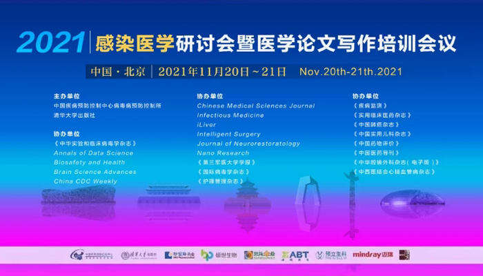 j9.com-(中国区)九游会j9官方网站
