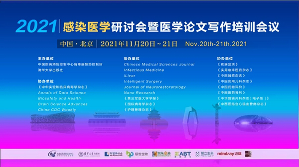 j9.com-(中国区)九游会j9官方网站
