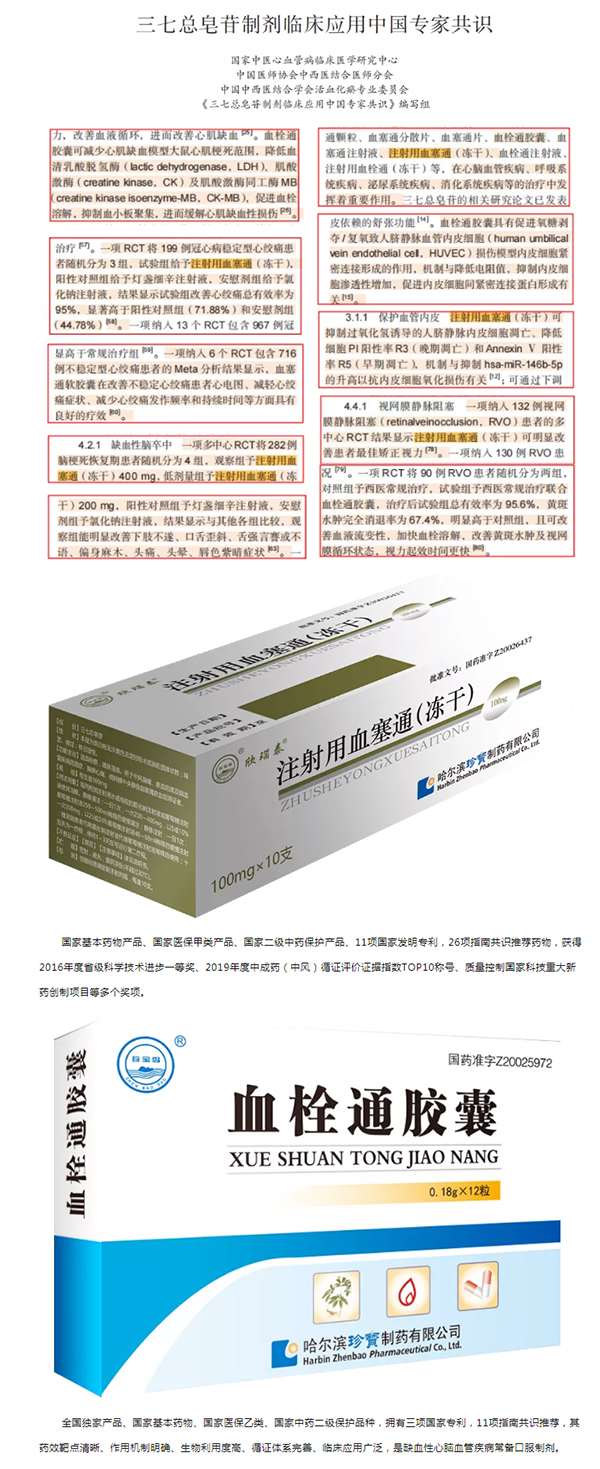 j9.com-(中国区)九游会j9官方网站