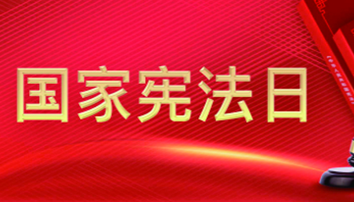j9.com-(中国区)九游会j9官方网站