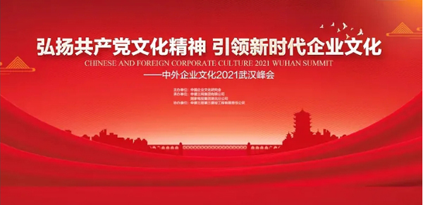 j9.com-(中国区)九游会j9官方网站