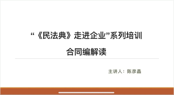 j9.com-(中国区)九游会j9官方网站